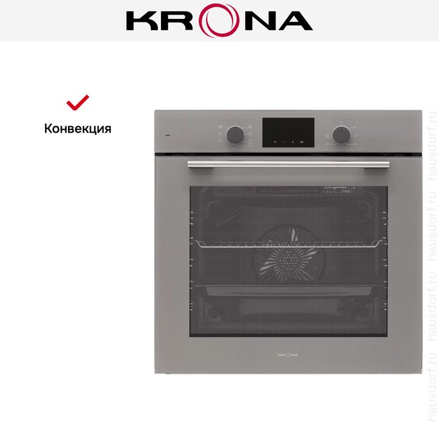 Духовой шкаф KRONA MYSTERIUM 60 GR в Тюмени (preview 19)
