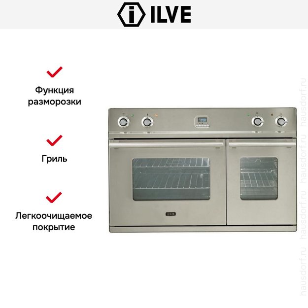 Духовой шкаф Ilve D 900-WMP IX в Тюмени (preview 4)