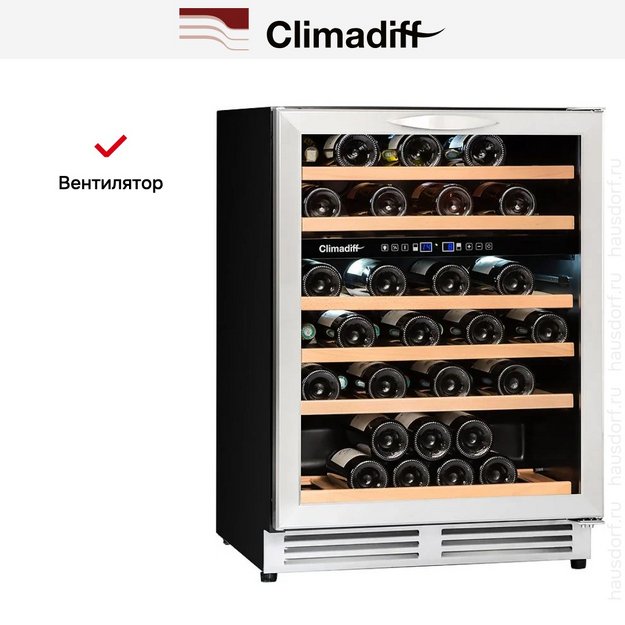 Винный шкаф Climadiff CBU51D1X в Тюмени (preview 21)