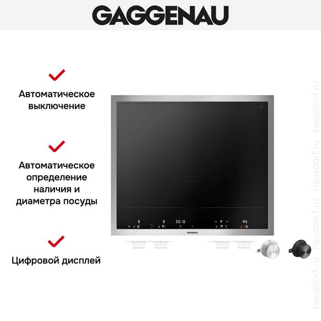 Индукционная панель Gaggenau Vario Series 400 VI462115 в Тюмени (preview 4)