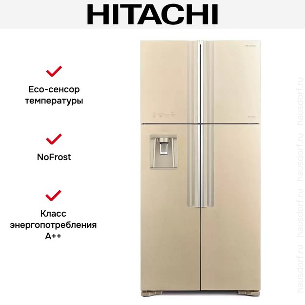 Холодильник Hitachi R-W 660 PUC7 GBE в Тюмени (preview 8)