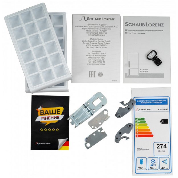Холодильник Schaub Lorenz SLU S379Y4E в Тюмени (preview 14)