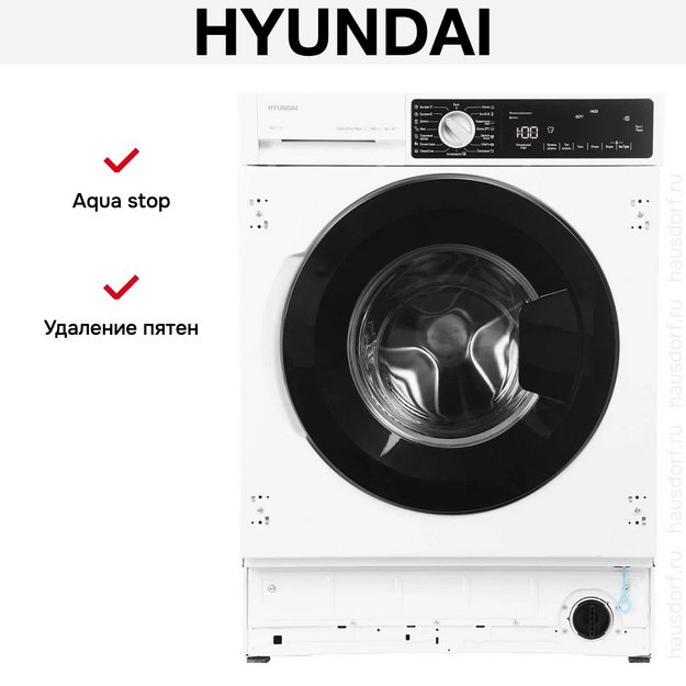 Стиральная машина Hyundai HWM 7142 в Тюмени (preview 11)