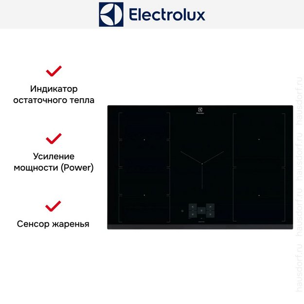 Варочная панель Electrolux EIS8959 в Тюмени (preview 6)