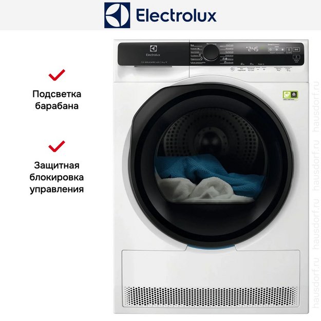 Сушильная машина Electrolux EW9D587KCE в Тюмени (preview 5)