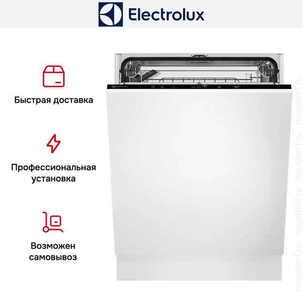 Встраиваемая посудомоечная машина Electrolux EEA 727200L в Тюмени (preview 8)