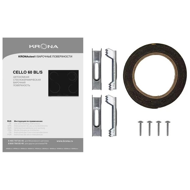 Варочная поверхность KRONA CELLO 60 BL/S в Тюмени (preview 12)