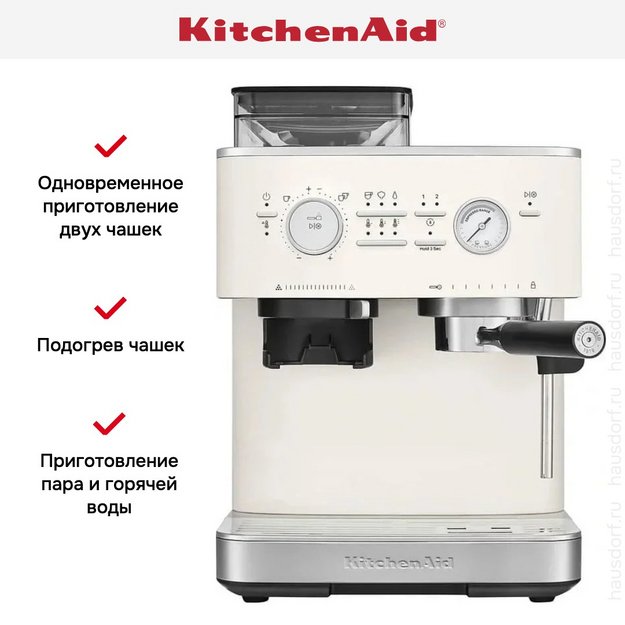 ΠΠΎΡΠ΅ΠΌΠ°ΡΠΈΠ½Π° KitchenAid 5KES6551EPL Π² Π’ΡΠΌΠ΅Π½ΠΈ (ΡΠΎΡΠΎ 23) ΠΠΎΡΠ΅ΠΌΠ°ΡΠΈΠ½Π° KitchenAid 5KES6551EPL Π² Π’ΡΠΌΠ΅Π½ΠΈ (preview 23)