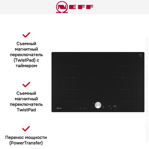 Варочная панель Neff T68PTY4L0 в Тюмени (preview 8)