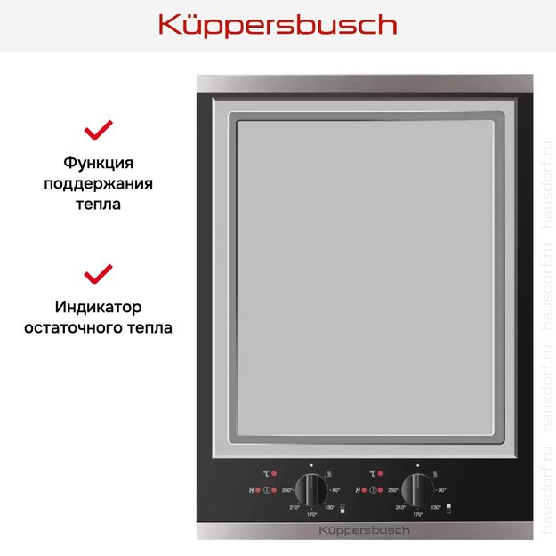 Teppan Yaki Griddle Kuppersbusch VKET 3800.0 SR в Тюмени (preview 3)