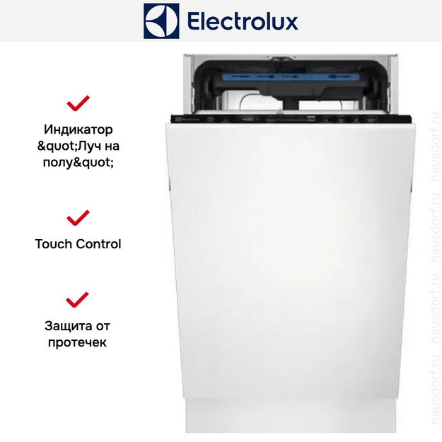 Встраиваемая посудомоечная машина Electrolux EEM63310L в Тюмени (preview 8)