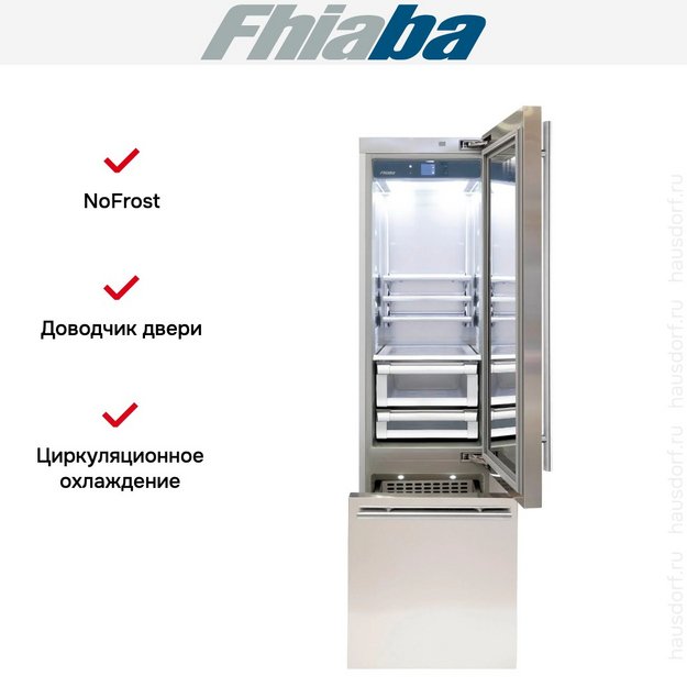 Встраиваемый холодильник Fhiaba KS600TGT6 в Тюмени (preview 2)