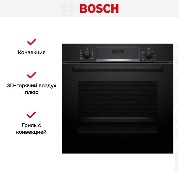 Духовой шкаф Bosch HBA534EB3 в Тюмени (preview 8)