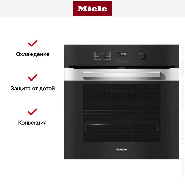Духовой шкаф Miele H 2860 BP EDST/CLST в Тюмени (preview 4)