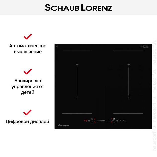 Варочная панель Schaub Lorenz SLK IY 65 S5 в Тюмени (preview 5)