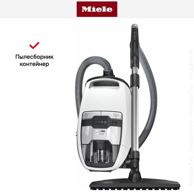 Пылесос Miele SKMP3 Blizzard CX1 Comfort EcoLine белый в Тюмени (фото 7) Пылесос Miele SKMP3 Blizzard CX1 Comfort EcoLine белый в Тюмени (preview 7)