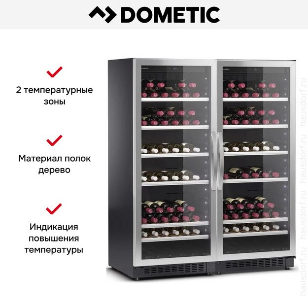Винный шкаф Dometic C101G Double Classic в Тюмени (preview 8)