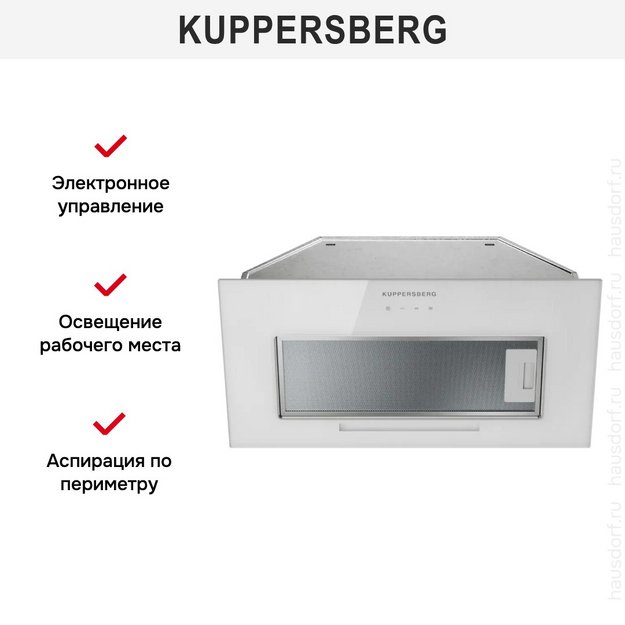Встраиваемая вытяжка Kuppersberg INTOUCH 60 WG в Тюмени (preview 5)