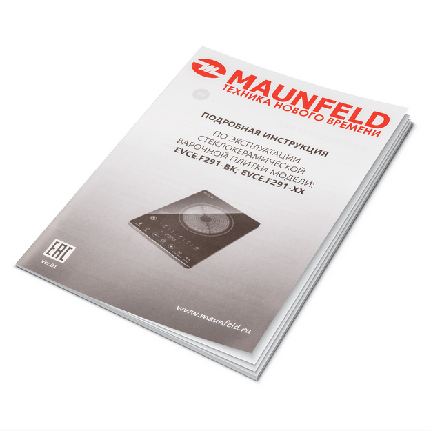 Настольная плитка Maunfeld EVCE.F291-BK в Тюмени (preview 9)