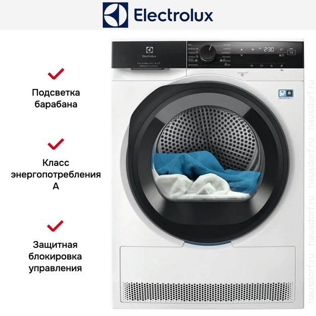 Сушильная машина Electrolux EW8D495MCE в Тюмени (preview 4)