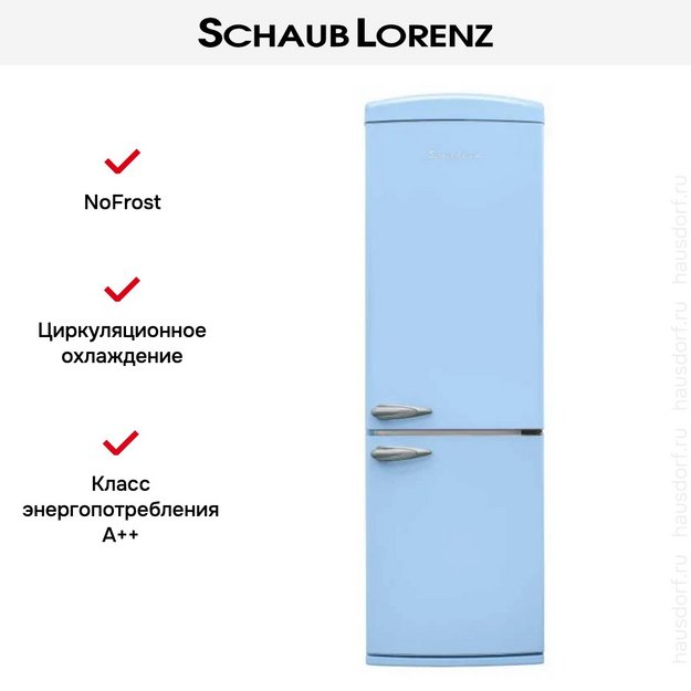 Холодильник Schaub Lorenz SLU S335U4E в Тюмени (preview 10)