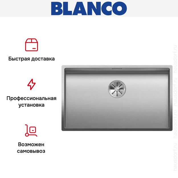 Мойка BLANCO CLARON 700-IF нержавеющая сталь Durinox в Тюмени (preview 8)