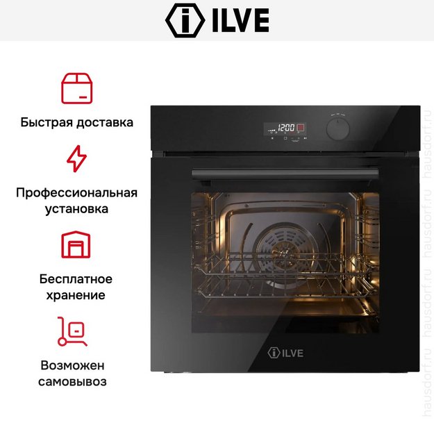 Духовой шкаф Ilve OV601GL3/BK в Тюмени (preview 6)