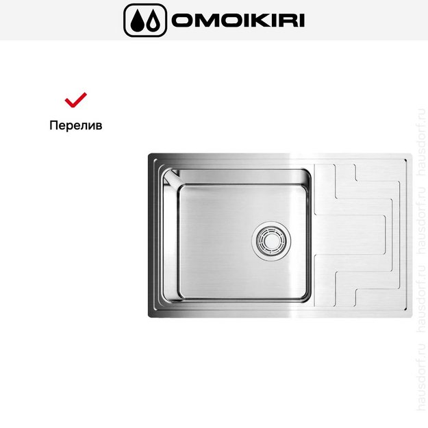 Мойка Omoikiri Mizu 78-LB IN в Тюмени (preview 7)