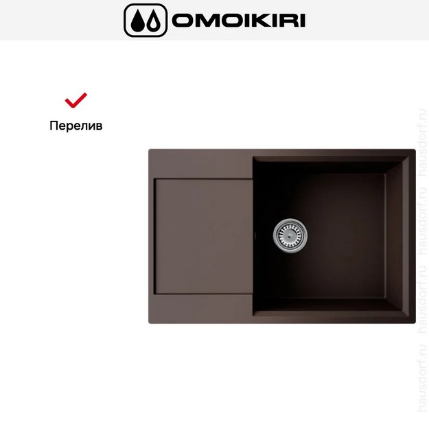 Мойка Omoikiri Daisen 78-LB-ES в Тюмени (preview 5)