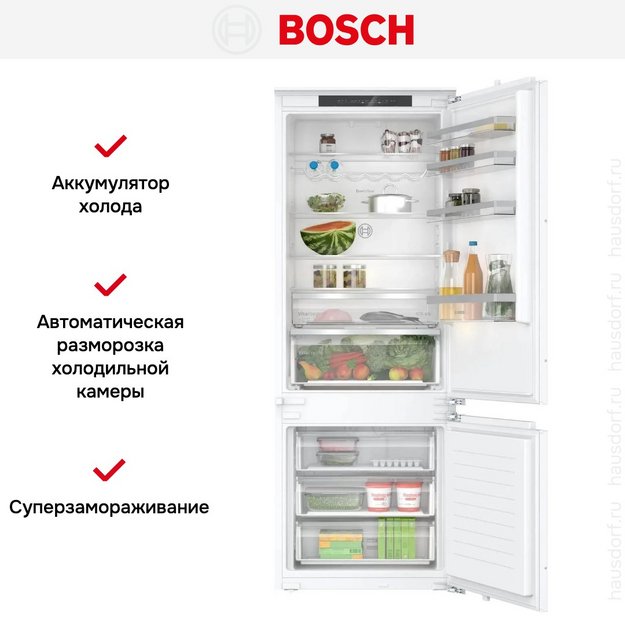Встраиваемый двухкамерный холодильник Bosch KBN96VFE0 в Тюмени (preview 9)