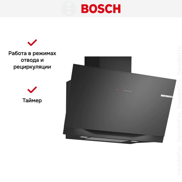 Вытяжка Bosch DWK91LT60 в Тюмени (preview 7)