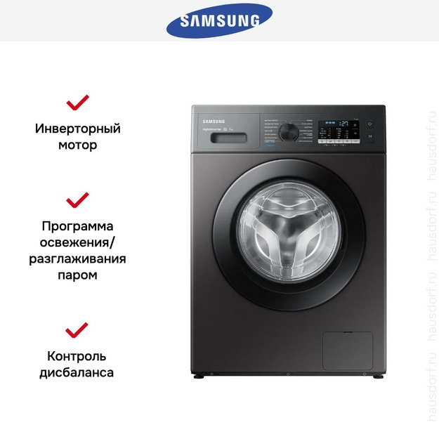 Стиральная машина Samsung WW70AG5S20CXLP в Тюмени (preview 11)