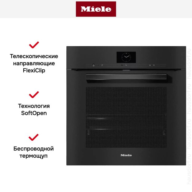Духовой шкаф Miele H 7660 BP OBSW в Тюмени (preview 4)