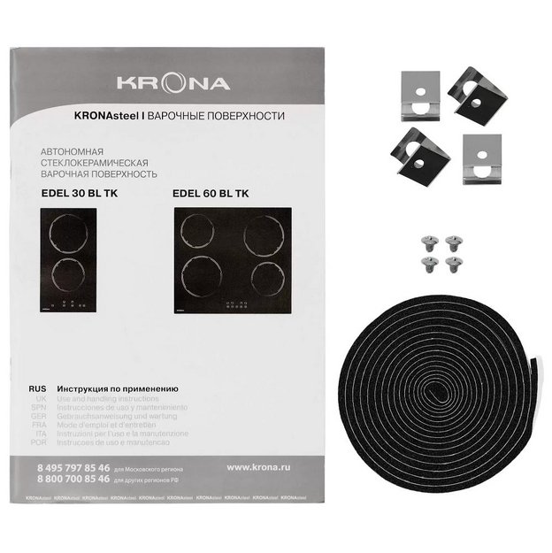 Варочная поверхность KRONA EDEL 30 BL TK в Тюмени (preview 10)