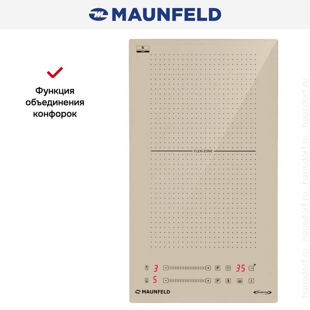Варочная панель Maunfeld CVI292S2FBG Inverter в Тюмени (preview 10)