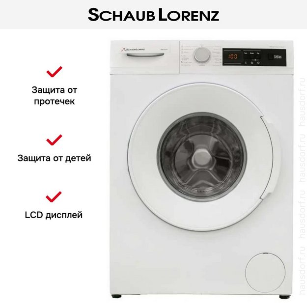 Стиральная машина Schaub Lorenz SLW T2711 в Тюмени (preview 10)