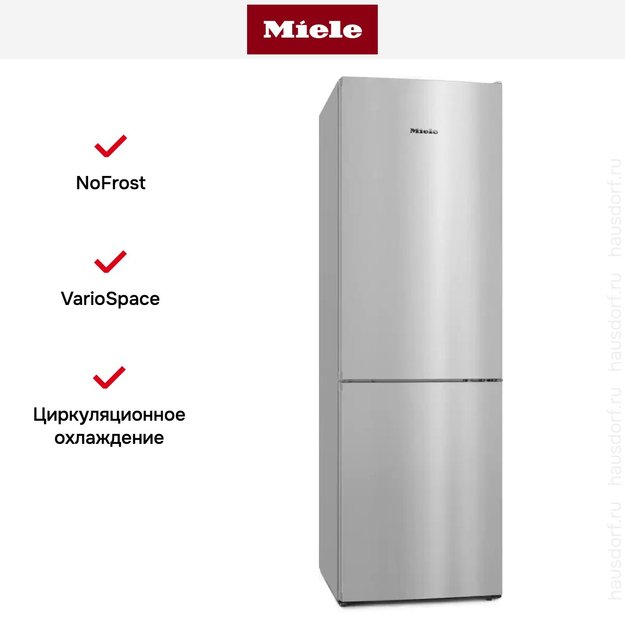 Холодильник Miele KDN4174E el Active с витрины, царапина на корпусе в Тюмени (фото 10) Холодильник Miele KDN4174E el Active с витрины, царапина на корпусе в Тюмени (preview 10)