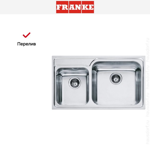 Мойка Franke GAX 620 нержавеющая сталь в Тюмени (preview 6)