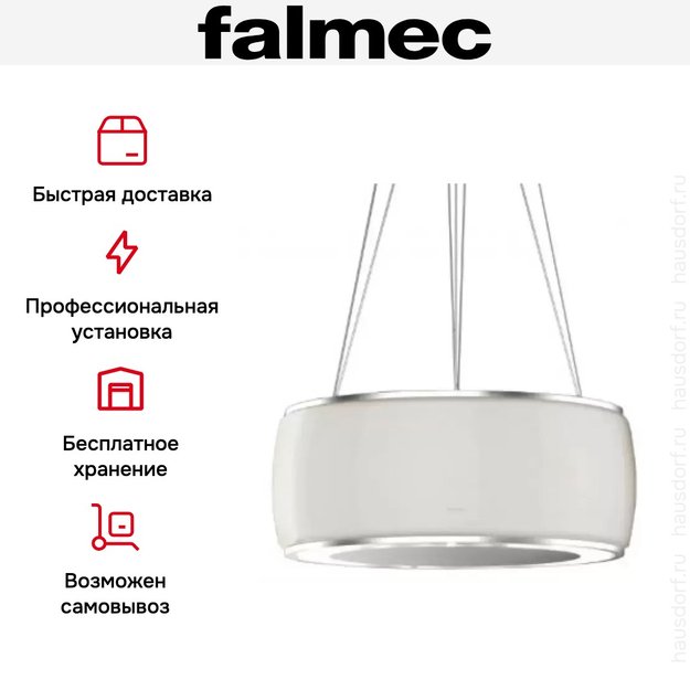Вытяжка Falmec SOFFIO IS.58 White Satin Glass в Тюмени (preview 8)