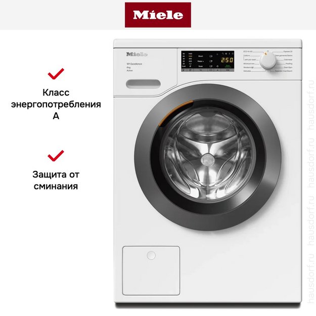 Стиральная машина Miele WEA125WCS Chrome Edition в Тюмени (preview 12)