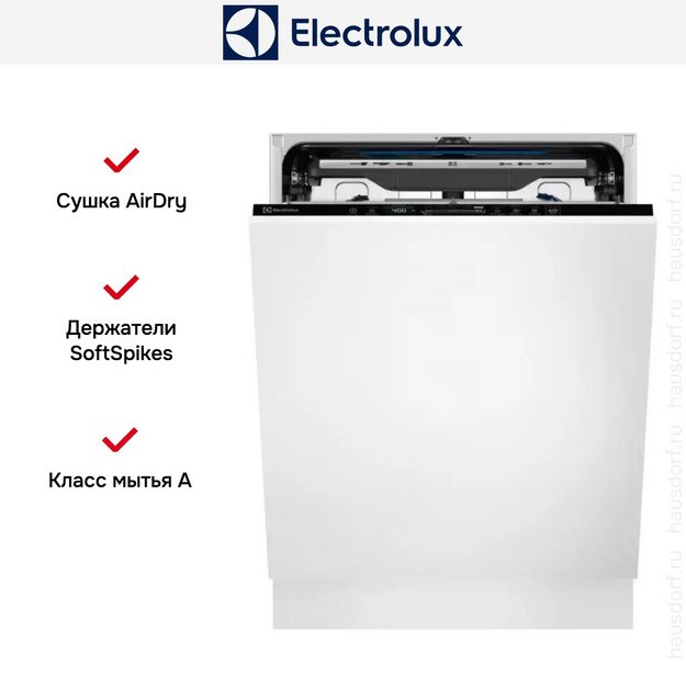 Встраиваемая посудомоечная машина Electrolux EEG68500L в Тюмени (preview 2)