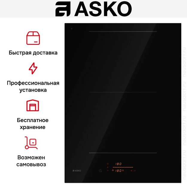 Варочная панель Asko HI5320FBG1 в Тюмени (preview 8)