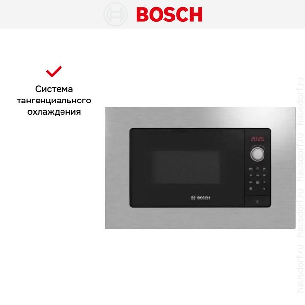 Встраиваемая микроволновая печь Bosch BFL623MS3 в Тюмени (preview 7)