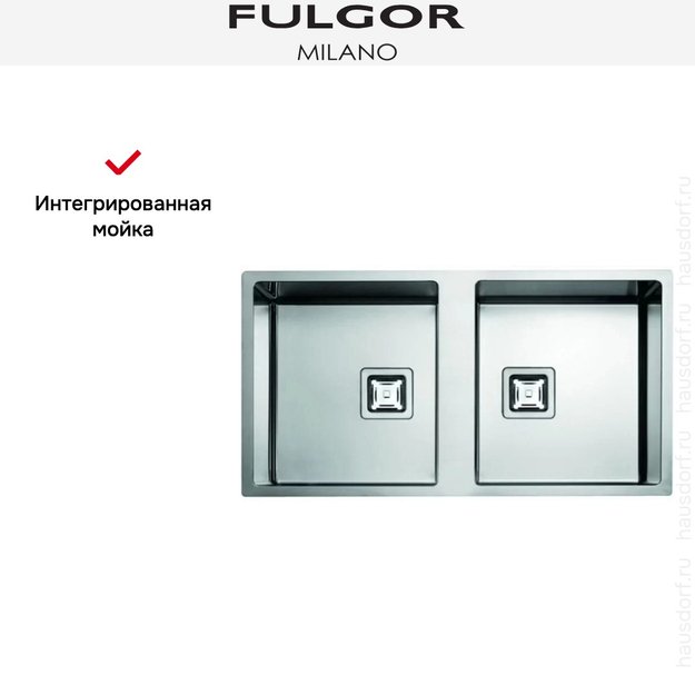 Мойка Fulgor Milano P2B 8545 Q F-SF в Тюмени (preview 3)