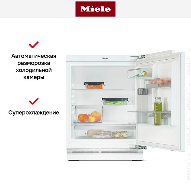 Встраиваемый холодильник Miele KU 7015 D в Тюмени (preview 6)