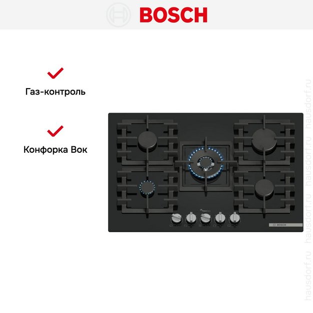 Газовая варочная панель Bosch PPQ7A6I45 в Тюмени (preview 6)