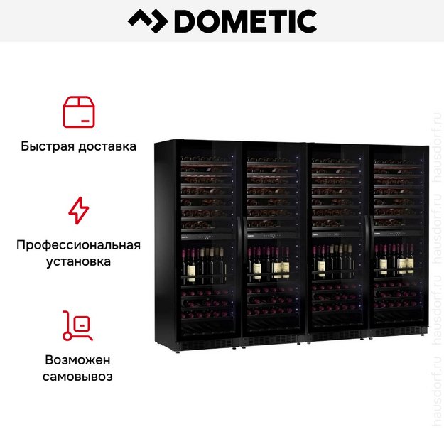 Винный шкаф Dometic E115FG Quattro Elegance в Тюмени (preview 17)