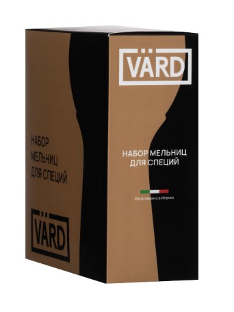Набор мельниц для специй VARD VSMPS15B в Тюмени (preview 6)