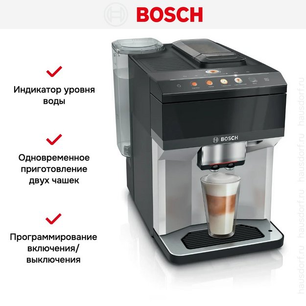 Кофемашина Bosch TPE40307 в Тюмени (preview 15)