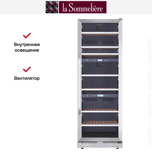 Винный шкаф La Sommeliere MT145TZ в Тюмени (preview 13)